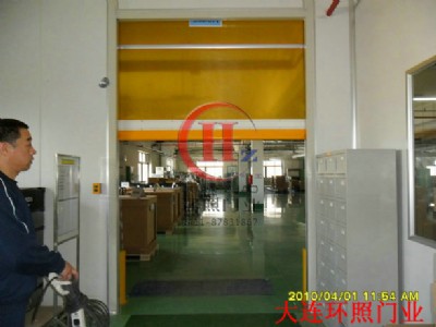 �h���ԄӾ��T���h�չ��I�T �����T