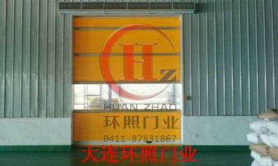 pvc���T�����B���T�����ٶѷe�T