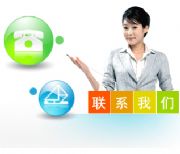 �������B���H���f���չ�˾(�D)