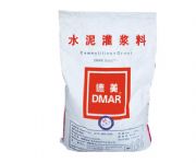 �o�տsˮ����{��DMC-GM-70/80/90(�D)