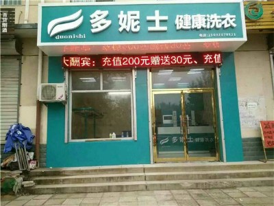 ��h�_һ�Ҹ�ϴ������Щ�O��