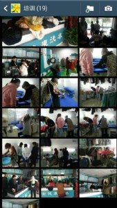 �����_����ϴ����Ҫʲô�O���_����Щ�ط����m