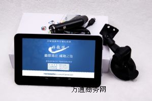 ���·���Z��ģ�M����ϵ�y(t��ng) ȫ���{Уͨ�� ���N����