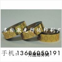 �Cӡ���̘�(bi��o)|�����z�Cӡ��(bi��o)��|��C���Θ�(bi��o)