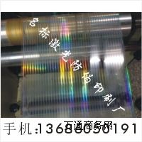 ˮӡ����|���⾀����|���a�[�η���