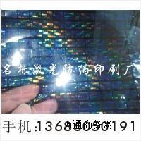 ��Ӯa(ch��n)Ʒ���Θ�|�����z���N��|�˺�|�����N