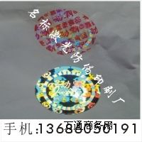 800늴a��ԃ�����̘�|800�Ԓ��ԃ��|400�Ԓ��ԃ��