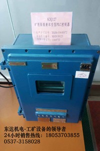 kxj127�V�ø����汾����plc���������V�ø����������S��