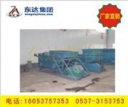 ��ʽ�o�ϙC�����b��  ��