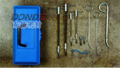 ����UTEX�����ͱP��������