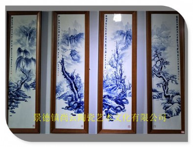 ���������-����-�ɰ宋