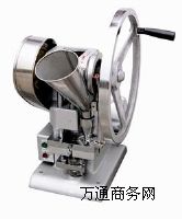 ����JN-1.5�Λ_��ĩ��Ƭ�C