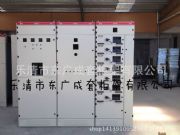 �S��ֱ�N gcs��(j��ng)��(j��)�ͳ��ʽ�_�P(gu��n)�� �V��