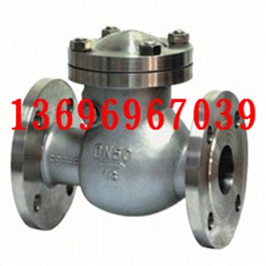 �|��ֹ���y ��ɽֹ���y ̩������ʽֹ���y