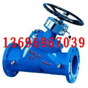 �|���o�Bƽ���y ̩��ˮ��ƽ���y ��ɽ�����i��ƽ���y