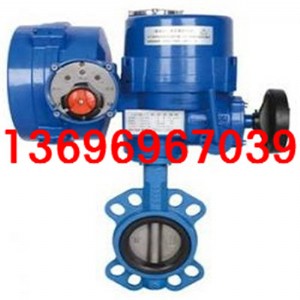 �|��늄ӵ��y ̩���{��(ji��)���y ��ɽ���Aʽ���y