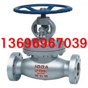 �|���՘˽�ֹ�y ̩���T�F��ֹ�y ��ɽk����ֹ�y