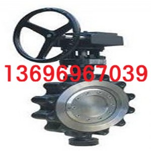 東光對(duì)夾式蝶閥 泰科三偏心蝶閥 富山美標(biāo)手動(dòng)蝶閥