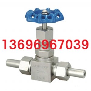 �|�����ݼy��ֹ�y ̩�ƺ��Ӹߜ�����y ��ɽ���P�����y