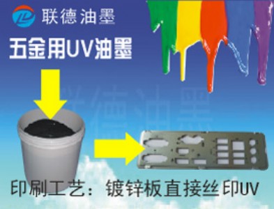 �r�񃞻ݵ����UV�zӡ��ī