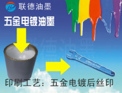 �����r��(y��u)�ݵ�����僽zӡ��ī