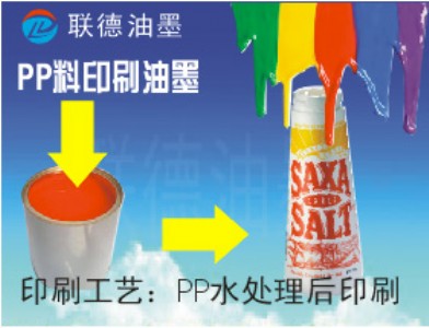 �����r�񃞻ݵ�PP�Ͻzӡ��ī