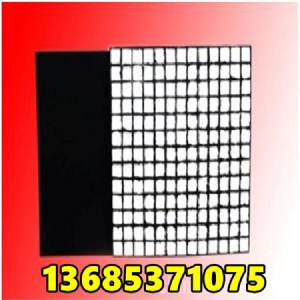 �մ��r���򻯌��r��