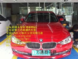 �ȷ�ϴ܇���W(w��ng)������ Ҏ(gu��)�� �S��ֱ�N��(y��u)�|(zh��)���