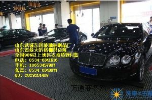 �H��4S��ˮ���w�� ��ˮ�W��� �S��ֱ�ӹ�؛