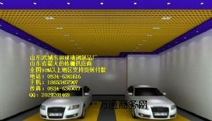 ����ϴ܇����ˮ�W��� �S��ֱ�N���|���