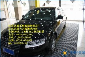 ����4S��ˮ���w��S��ֱ�ӹ�؛