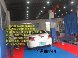 Ȫ��ϴ܇��©ˮ���� ������ �S��ֱ�N��(y��u)�|(zh��)���