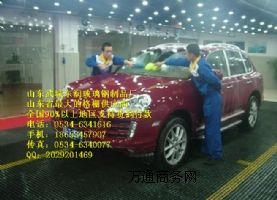 �|ݸϴ܇���W(w��ng)������ Ҏ(gu��)�� �S��ֱ�N��(y��u)�|(zh��)���