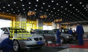 ����ϴ܇����ˮ�W��� �S��ֱ�N���|���