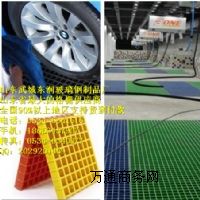 ����ϴ܇���W(w��ng)������ �����I �S��ֱ�N��(y��u)�|(zh��)���