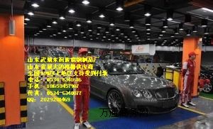 ����ϴ܇����ˮ�W��� ������ �S��ֱ�N���|���