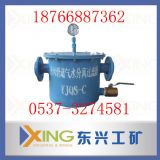 ��(j��)���|�d����(y��ng)�S�ҹ���(y��ng)YJQSZ-C4��ˮ������