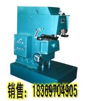 GD20�̶�ʽƽ���¿ڙC(j��)