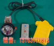 ����(y��ng)KLW5LM ��A��������˹�󾯵V��(�D)