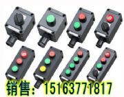 ����(y��ng)BZA8050ϵ�з����������������