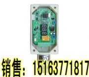 供應(yīng)GSC200智能型速度傳感器,速度保護(hù)