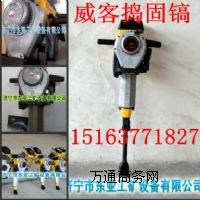 ��(gu��)����SND-23������ʽ��(n��i)ȼ�_���v���