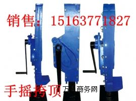 �֓u����C �֓u���