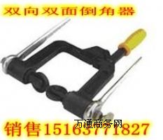 �p�򵹽���Ҳ���p���܉������