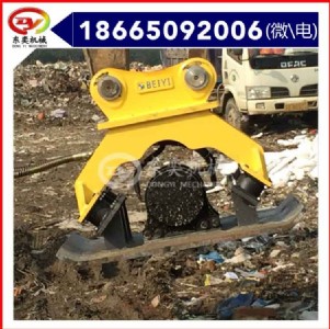 �ھ�C(j��)���(d��ng)�� Һ�����(d��ng)�� �|�șC(j��)е