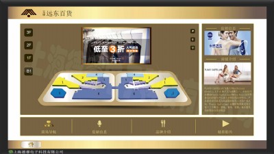 ���dmst����(d��ng)��ý�w��Ϣ�l(f��)��ϵ�y(t��ng)