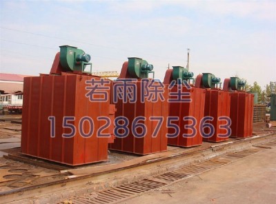 ɽ�|�ΙC�������m���|�߃r��