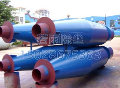 ɽ��xzz�����L���m���S��ֱ�N