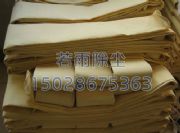 �������ߜس��m�����ăr��