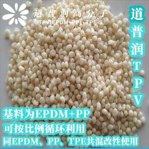 ˮ���@tpv���Դu